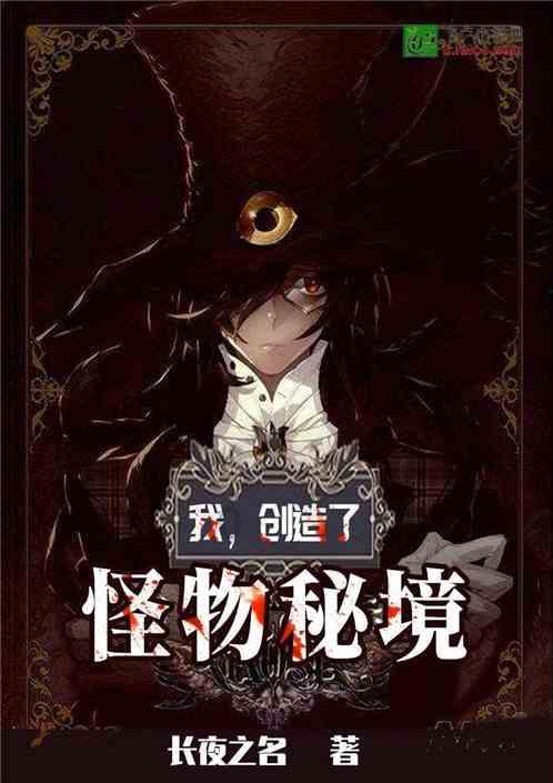 空中大战斗