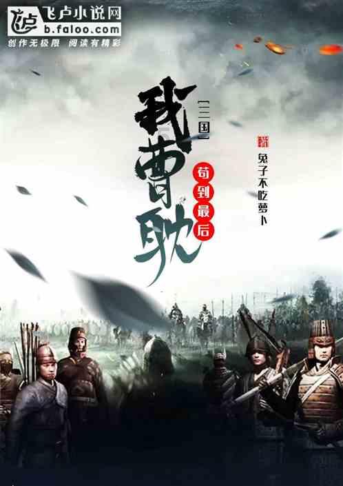亚当寻找夏娃8