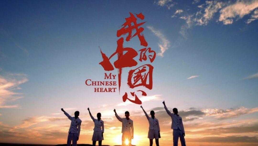 心理教育教师资格证？游戏画面