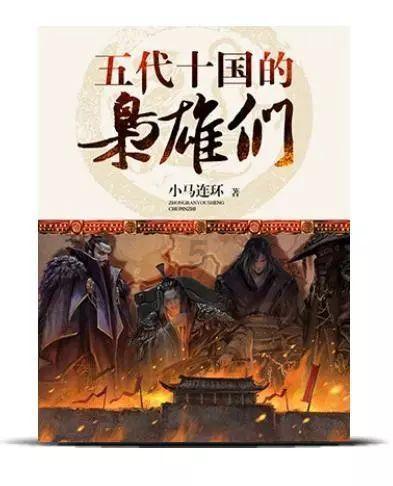 僵尸躲避战