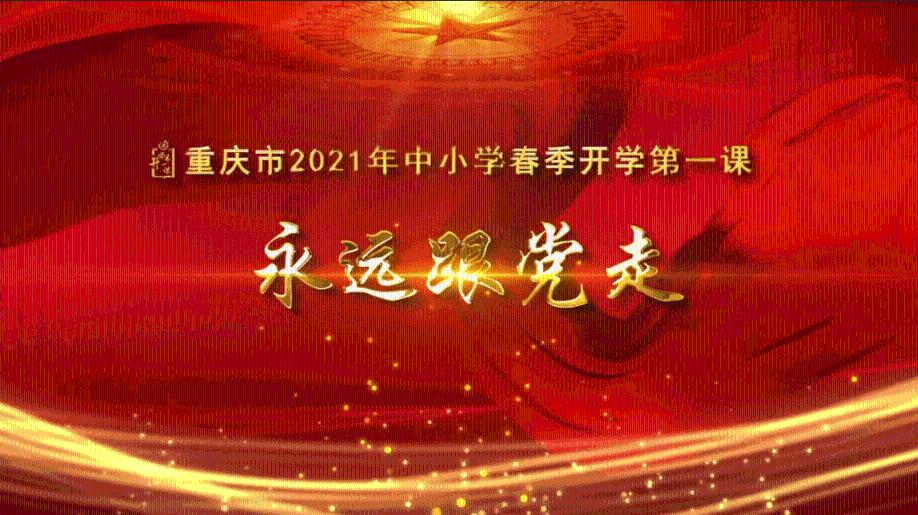 眼霜可以当面霜使用吗？游戏画面